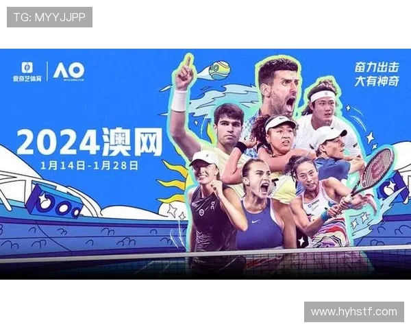 360直播网全新体验NBA足球直播间精彩赛事尽在掌握