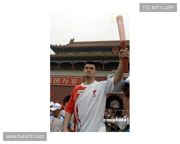 崔大林与姚明携手共创体育新篇章引领中国篮球未来发展