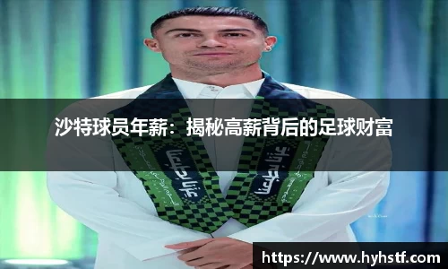 U8国际娱乐平台