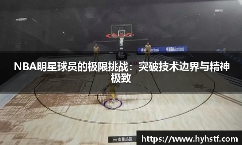 U8国际娱乐平台