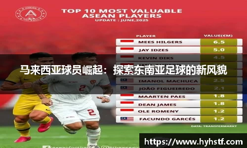 U8国际娱乐平台