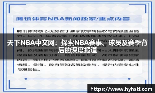 U8国际家居入口