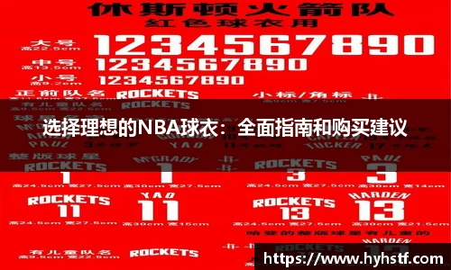 U8国际家居入口